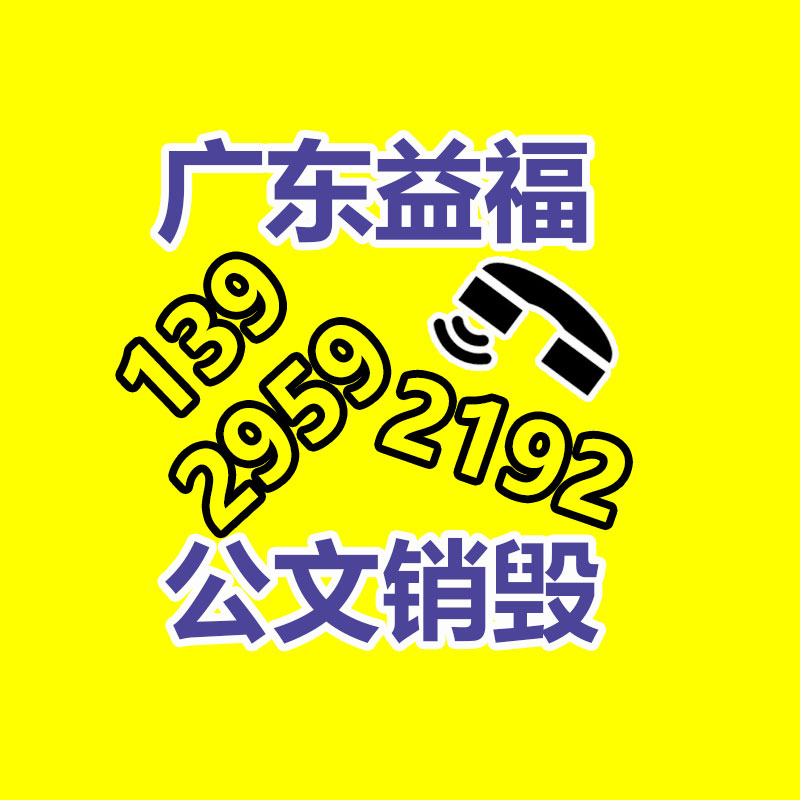 電廠煙灰清理設(shè)備 無粉塵封閉式氣力吸灰機 KS07-找回收信息網(wǎng)
