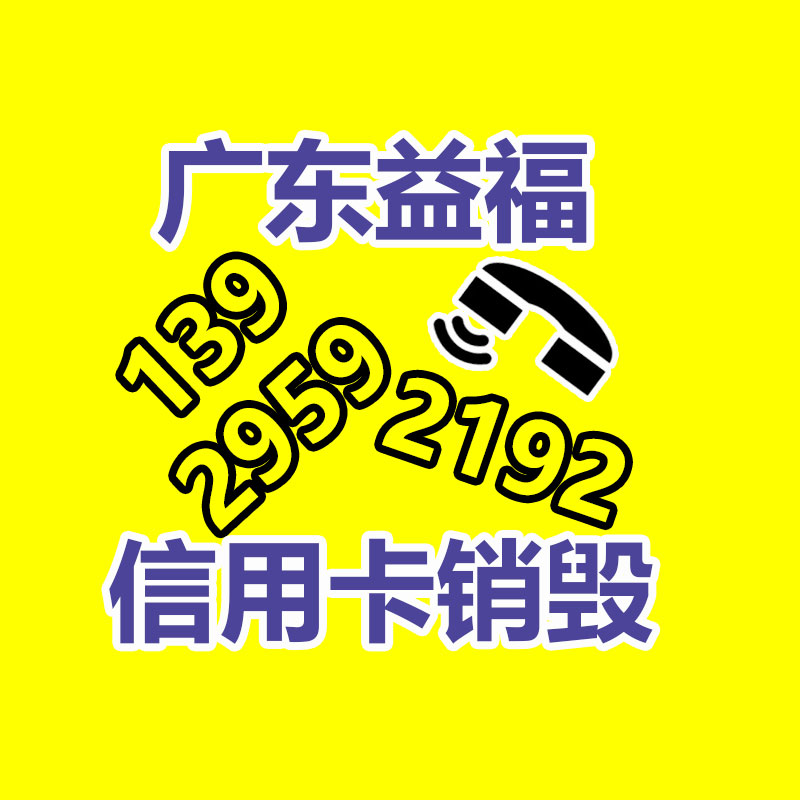 小型清理牛糞設(shè)備 牛舍自走式清糞車 牛圈四驅(qū)清糞機(jī)-找回收信息網(wǎng)