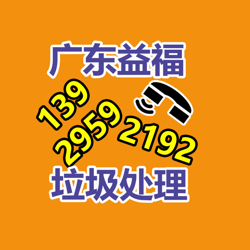 PE發(fā)泡設(shè)備 EPE發(fā)泡膜生產(chǎn)線 EPE珍珠棉發(fā)泡布機-找回收信息網(wǎng)