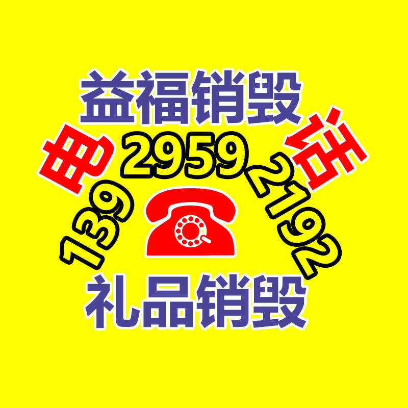 南京高溫滌綸布袋 滌綸針刺氈濾袋-找回收信息網(wǎng)