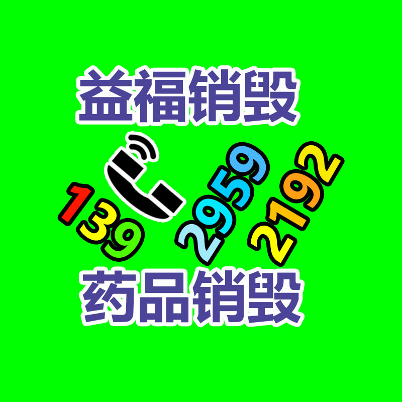 提供鐵床加厚上下鐵床 學生宿舍型材公寓床雙層鐵床 鐵架床廠家-找回收信息網(wǎng)