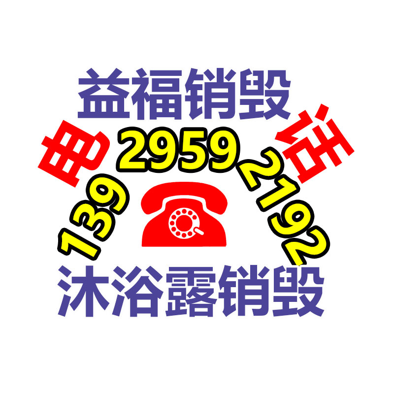 2022石拐發(fā)電機出租 承接發(fā)電工程報道推薦-找回收信息網(wǎng)