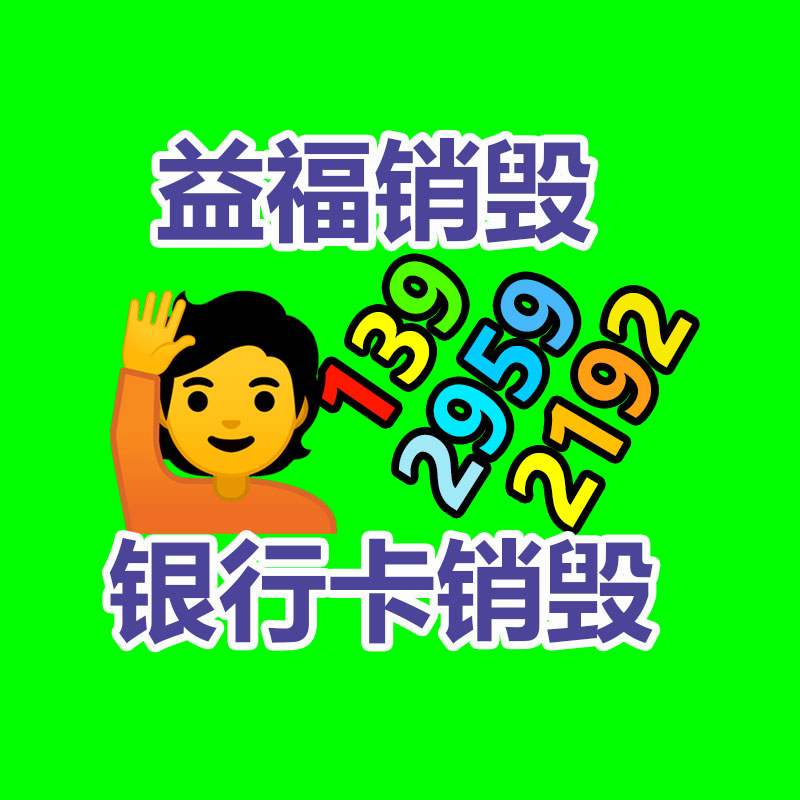 保養(yǎng)液護膚專用 美容院線控色液抑黑阻色液 線貨批發(fā)控斑保養(yǎng)精華水-找回收信息網(wǎng)