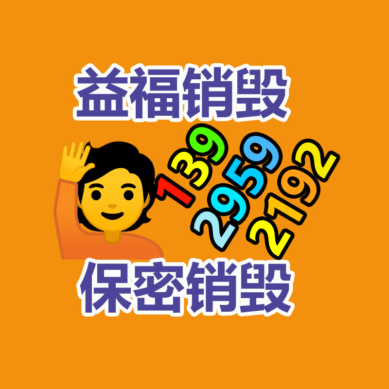 光學(xué)儀器減震器,Accretech三次元測(cè)量機(jī)隔振器選錦德萊-找回收信息網(wǎng)