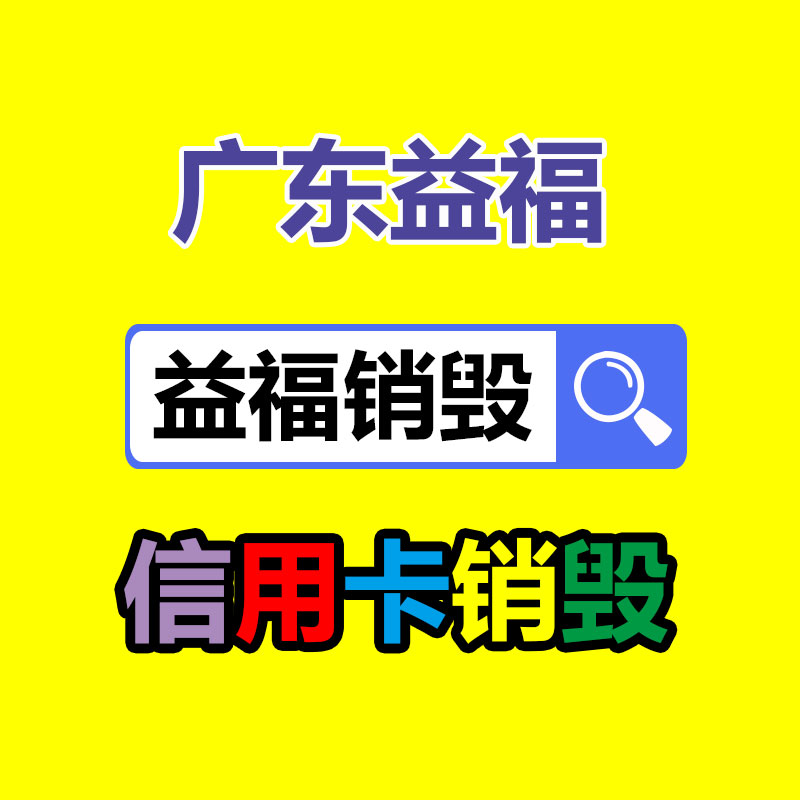 景觀庭院燈基地 太陽能庭院燈廠家定制,歐式庭院燈中式庭院燈定做 LED庭院路燈-找回收信息網(wǎng)
