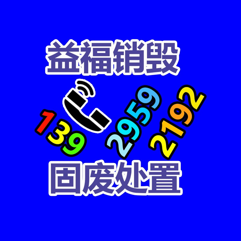 地下電纜故障探測(cè)設(shè)備 高低壓線纜識(shí)別定位儀器 S013電纜辨認(rèn)設(shè)備-找回收信息網(wǎng)