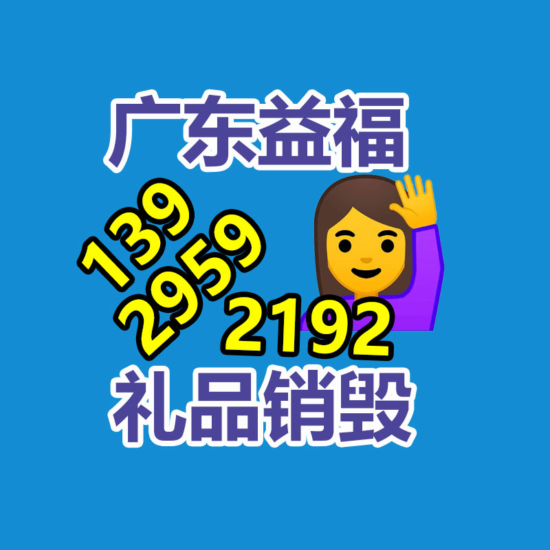 翻新 風(fēng)車長(zhǎng)廊出租基地直供-找回收信息網(wǎng)