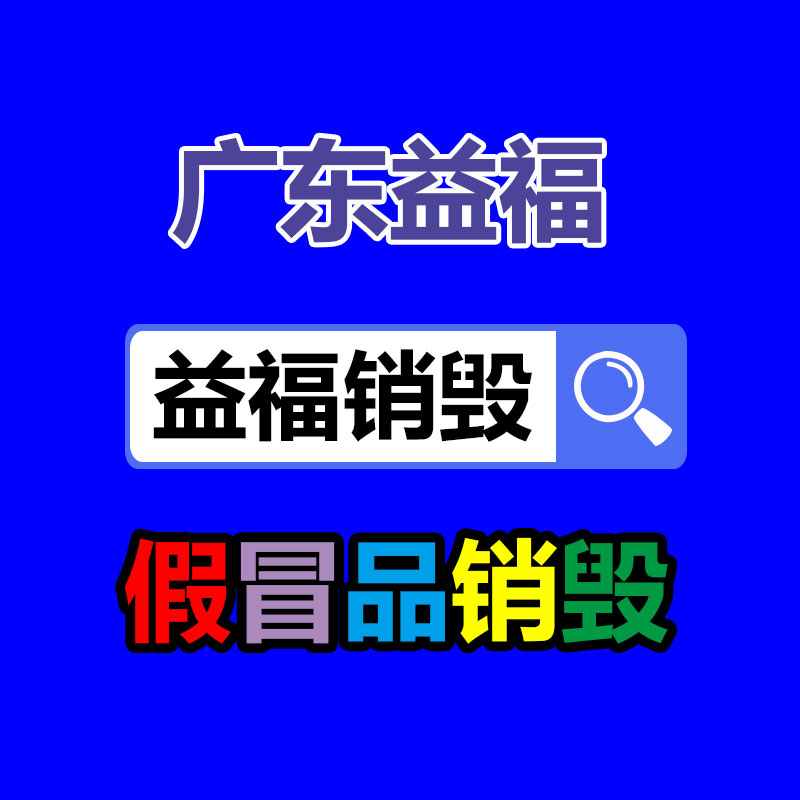 鋁合金氣泵RB-21D-1 電子產(chǎn)品制造設(shè)備風(fēng)機(jī)-找回收信息網(wǎng)