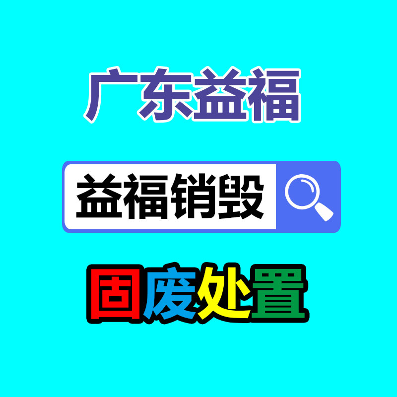 廣州資源回收公司：逃離 “舊例卷”，扎進(jìn) “海外拼”，國外打工Vlog能成新的流量密碼嗎？